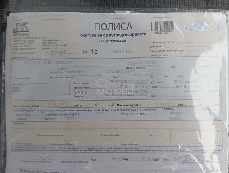 Opel Vectra C 