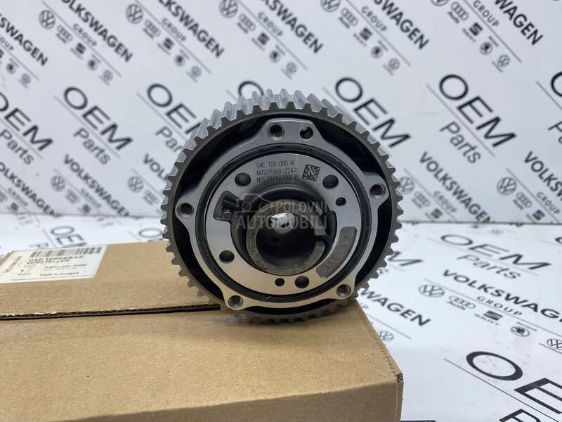 Varijator bregaste osovine