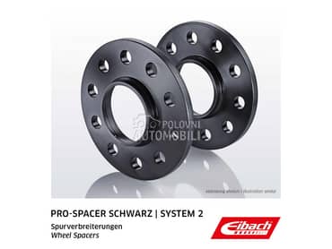 Eibach Distanceri 5x112 20mm / Kovani  