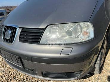 Maglenke za Seat Alhambra