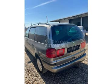 Stop svetla / Stop lampe za Seat Alhambra