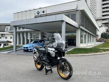 BMW R 1300 GS ADVENTURE