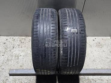 Nexen 185/60 R15 Letnja