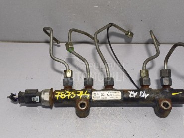 RAMPA za Peugeot 308