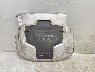 POKLOPAC MOTORA za Audi A6