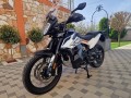 KTM 790 adventure