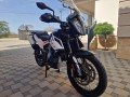 KTM 790 adventure