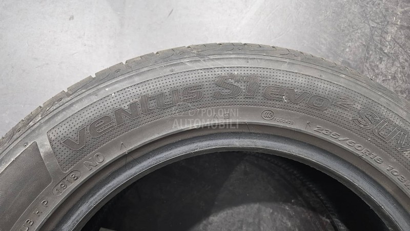Hankook 235/60 R18 Letnja