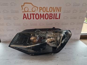 Levi far za Volkswagen Caddy od 2016. do 2020. god.