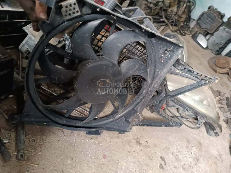 Venttilator hladnjaka