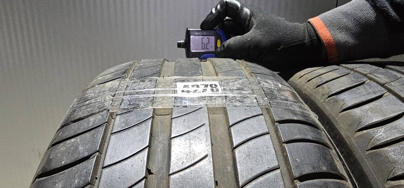 Michelin 235/50 R17 Letnja