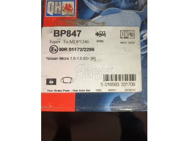 PLOČICE KOČNICA ZADNJE za Nissan Micra od 1992. do 2003. god.