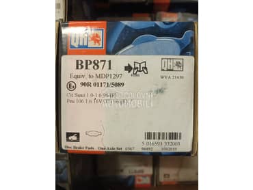 PLOČICE KOČNICA PREDNJE za Peugeot 106, 306