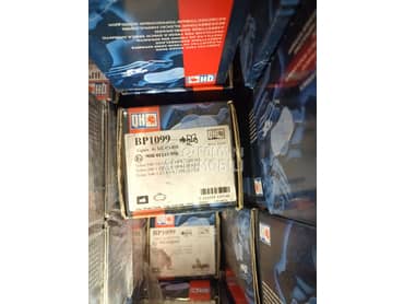 PLOČICE KOČNICA PREDNJE za Mitsubishi Carisma