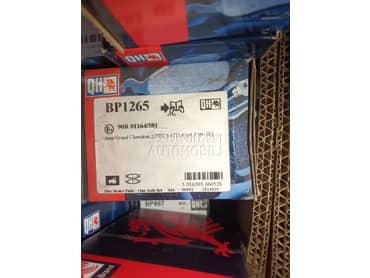 PLOČICE KOČNICA PREDNJE za Jeep Grand Cherokee