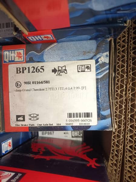 PLOČICE KOČNICA PREDNJE