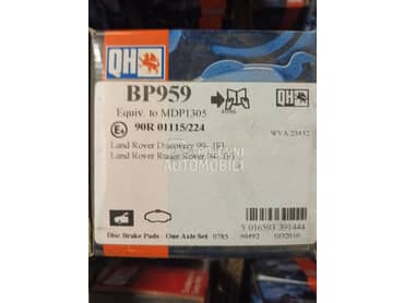 PLOČICE KOČNICA PREDNJE za Land Rover Discovery, Range Rover