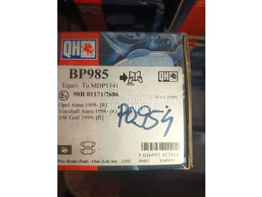 PLOČICE KOČNICA ZADNJE za Opel Zafira, Astra G