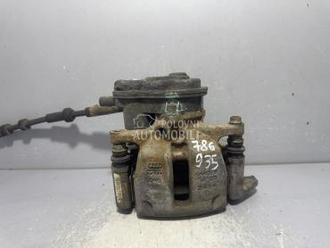 KOCIONA KLJESTA za Audi Q5