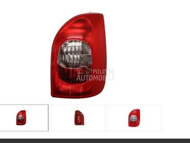 Štop svetlo desno za Citroen Xsara Picasso od 1999. do 2012. god.