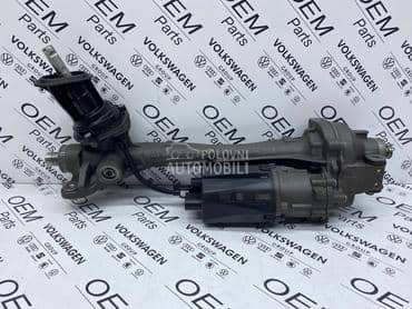 Letva volana Tiguan 2, Kodiaq za Volkswagen Tiguan