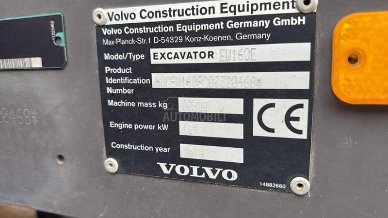 Volvo EW160E ROTOTILT