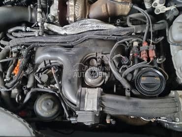 usisna grana za Audi A4, A4 Allroad, A5 ...