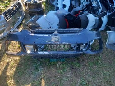 Branik za BMW Serija 5