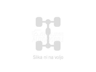 Homokinetički zglob unutrašnji