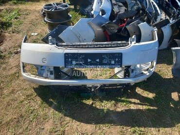 Branik za Škoda Rapid