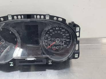 Sat za Volkswagen Golf 7