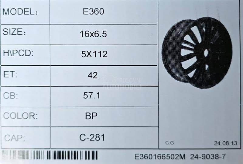 Aluminijumske felne volkswagen replica 16" 5 x 112
