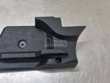 Obloga prtljaznika za Volkswagen Golf 7