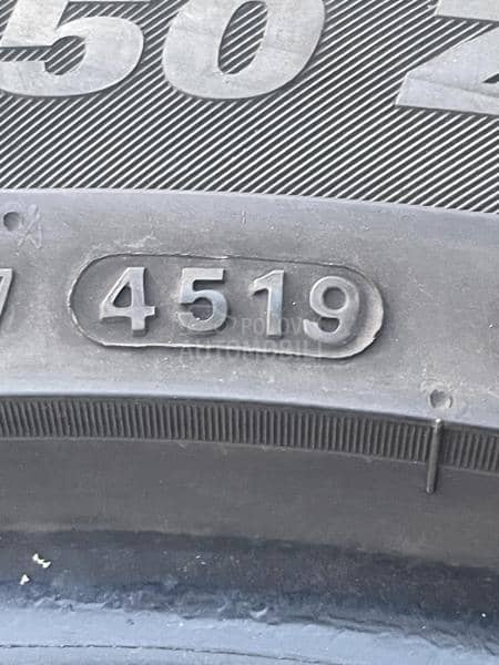 Kumho 225/50 R17 Letnja