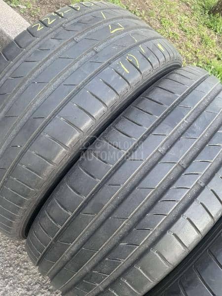 Kumho 225/50 R17 Letnja