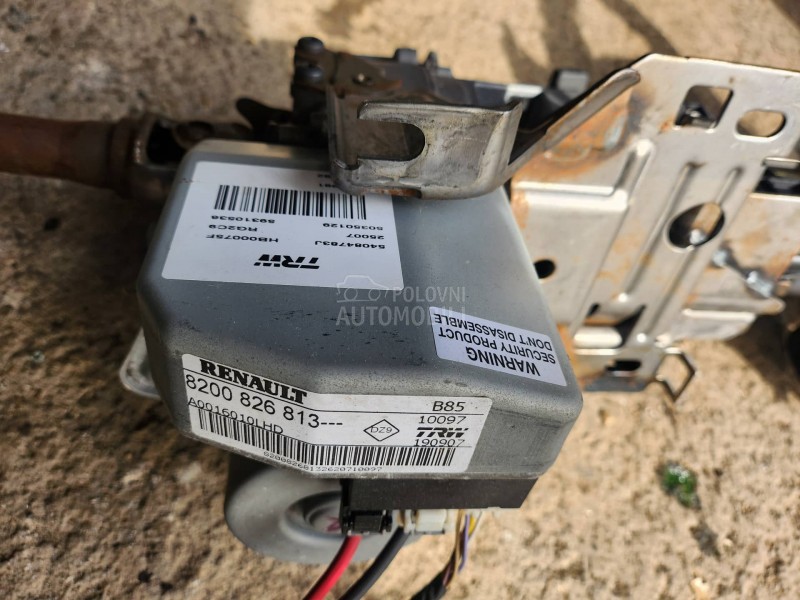 elektro puska volana