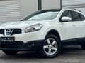 Nissan Qashqai + 2 1.5 DCi//Lep//7sed.