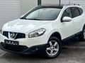 Nissan Qashqai + 2 1.5 DCi//Lep//7sed.