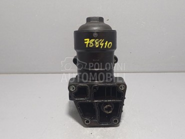 KUCISTE FILTERA ULJA za Audi Q3