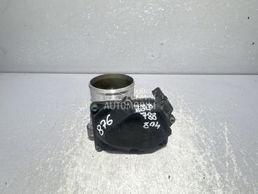 DOZER KLAPNA za Audi A5