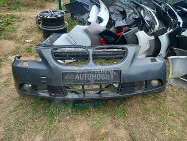 .Branik za BMW Serija 5