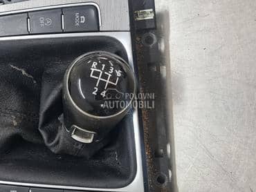Rucica menjaca za Volkswagen Golf 7