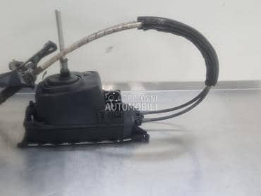 Rucka menjaca sa sajlom za Volkswagen Golf 7