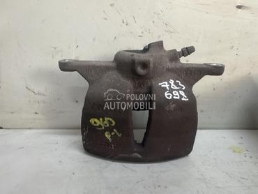 KOCIONA KLJESTA za Škoda Kodiaq