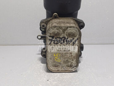 HLADNJAK ULJA za Audi Q3