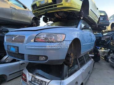 ECU racunar za Volvo V50 od 2004. do 2012. god.