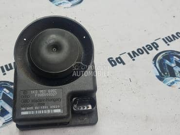 Sirena za Volkswagen Tiguan