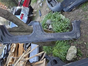 sajtna prag za Citroen C5 Aircross