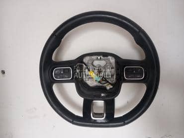 Volan za Citroen C3