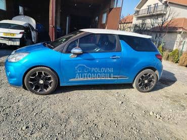 Vrata za Citroen DS3 od 2011. do 2017. god.